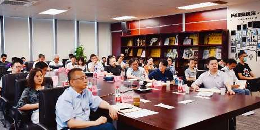 省國貿(mào)集團(tuán)黨委委員、紀(jì)委書記盛躍星到省化工作專題黨課輔導(dǎo)